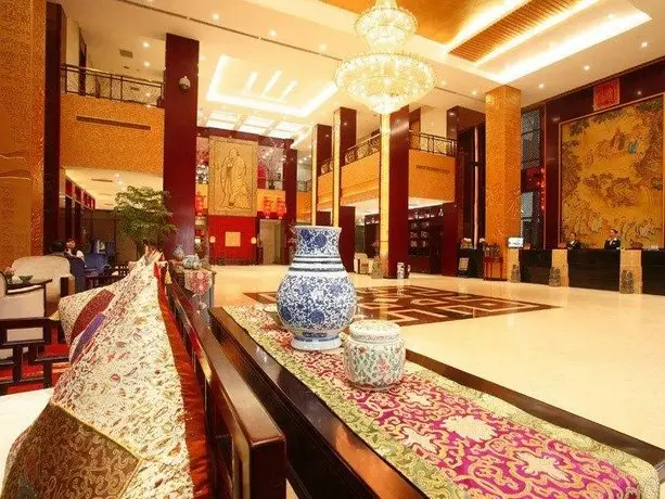 Qufu Mingzuo Xingtan Hotel 