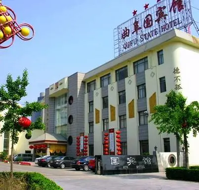 Qufu State Hotel