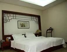 Qufu State Hotel 