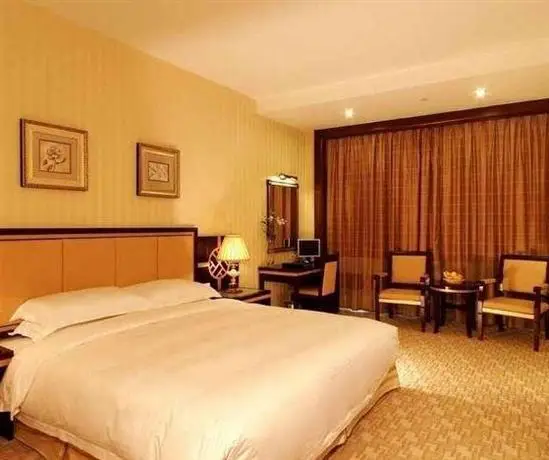 Qufu State Hotel 