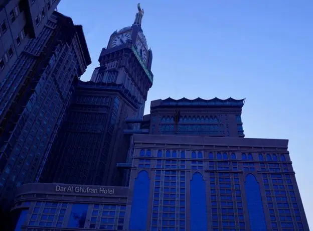 Al Ghufran Safwah Hotel Makkah