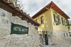 Kastro Guesthouse 