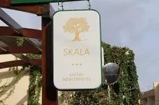 Skala Apartments 