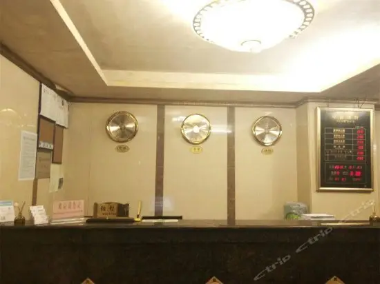 Jin Yan Boutique Hotel