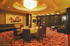 Sanlong Zhongtian Hotel - Shenyang 