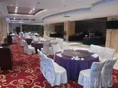 Sanlong Zhongtian Hotel - Shenyang 