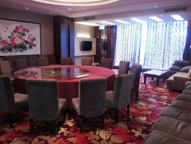 Sanlong Zhongtian Hotel - Shenyang 