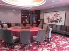 Sanlong Zhongtian Hotel - Shenyang 