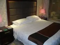 Sanlong Zhongtian Hotel - Shenyang 