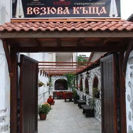 Veziova House