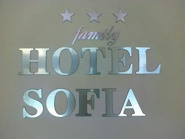 Sofia Family Hotel Pomorie 