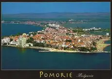 Sofia Family Hotel Pomorie 