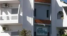 Megim Hotel 