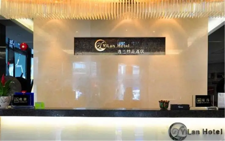 Yilan Hotel Zhongshan 