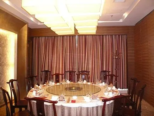 Yuhuangding Hotel 