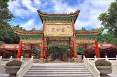 Shunde Country Garden Holiday Resorts 