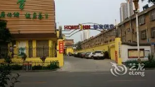 Dongdu Hotel 