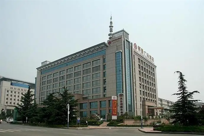 Lijing Plaza Hotel