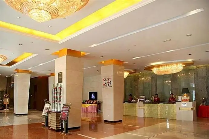 Lijing Plaza Hotel 