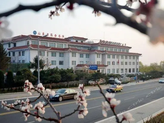 Tai'an Quansheng Hotel