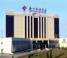 Taishan International Hotel 