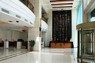 Taishan International Hotel