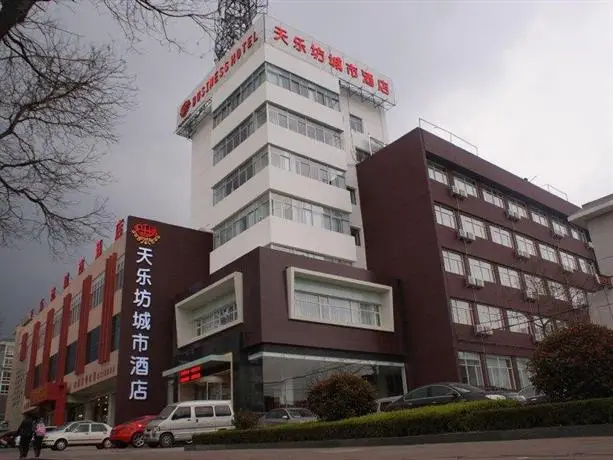 Tianlefang City Hotel