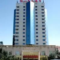 Dushanzi Hotel - Urumqi 