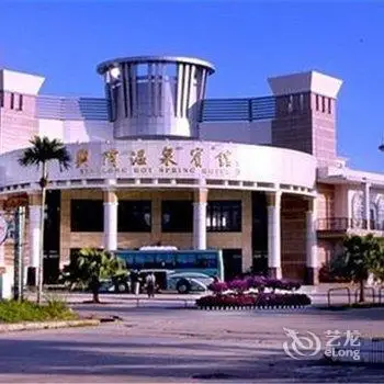 Xinglong Hot Spring Hotel 