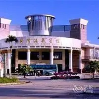 Xinglong Hot Spring Hotel 