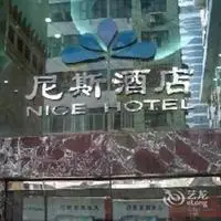 Nice Hotel Wanzhou Chongqing 