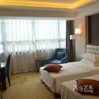 Nice Hotel Wanzhou Chongqing 