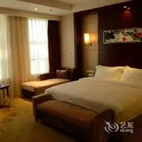 Nice Hotel Wanzhou Chongqing 