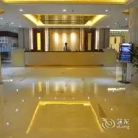 Nice Hotel Wanzhou Chongqing 