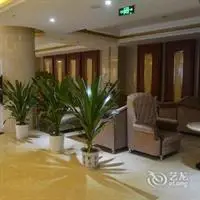 Nice Hotel Wanzhou Chongqing 