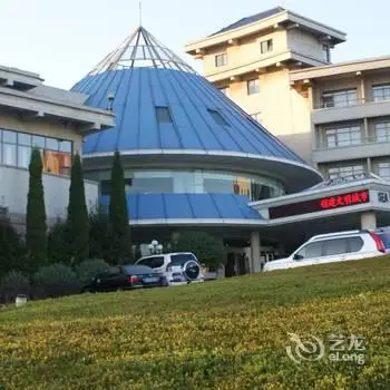 Weihai Sea View Garden Hotel