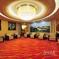 Weihai Sea View Garden Hotel 