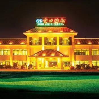 Xinglong Hot Spring Jinri Hotel