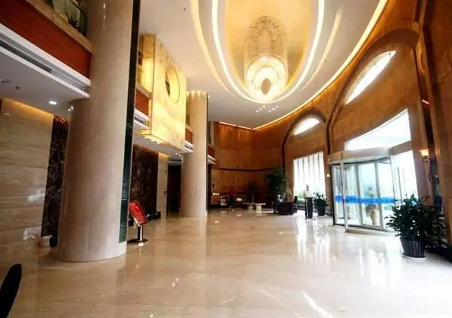 Bihai Yuntian Business Hotel