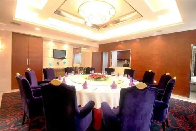 Bihai Yuntian Business Hotel