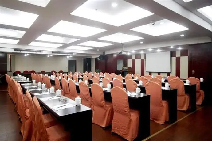 Bihai Yuntian Business Hotel