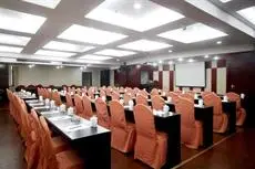 Bihai Yuntian Business Hotel 