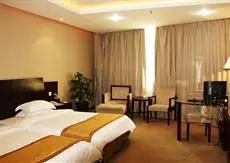 Bihai Yuntian Business Hotel 