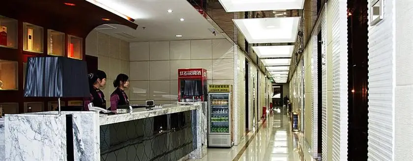 Bihai Yuntian Business Hotel 