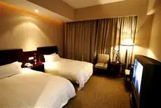 Bihai Yuntian Business Hotel 