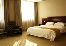 Bihai Yuntian Business Hotel 