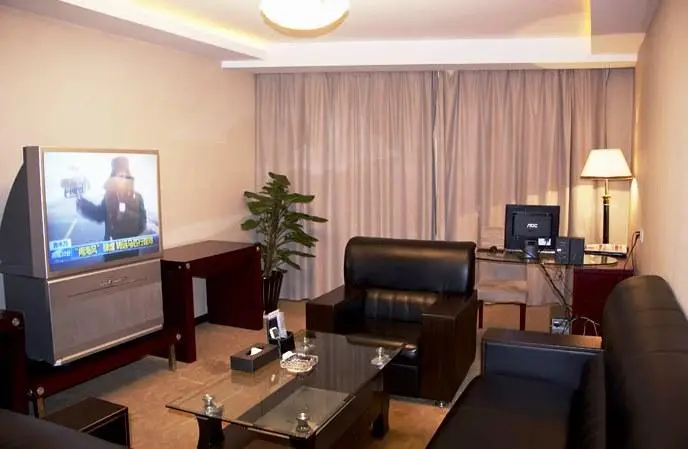 Bihai Yuntian Business Hotel 