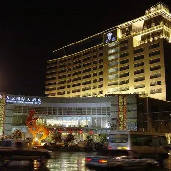 Fangyuan International Hotel