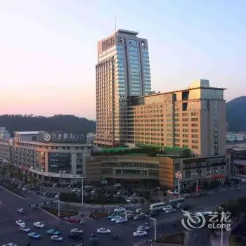 Fangyuan International Hotel