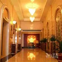 Fangyuan International Hotel 